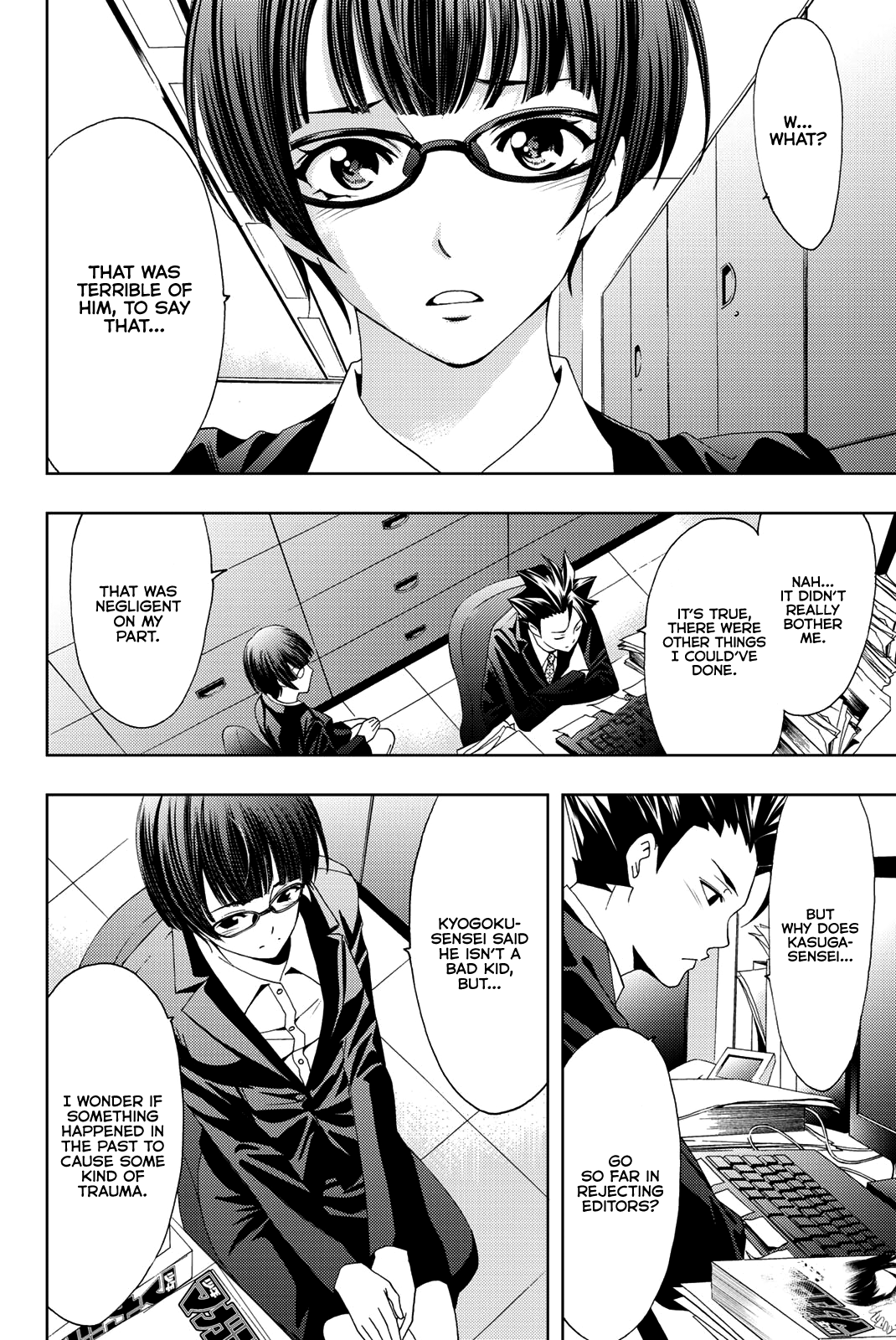 Hitman (Kouji Seo) Chapter 70 11